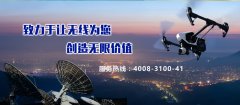 高端無線網橋哪個品牌好？不花冤枉錢